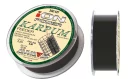 ION POWER KARPUM FEEDER / 300m 0,309mm